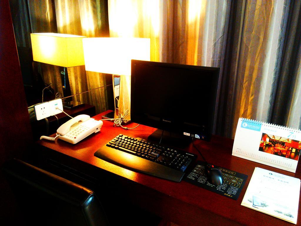 Golden Gulf Jasper Hotel Shantou Quarto foto